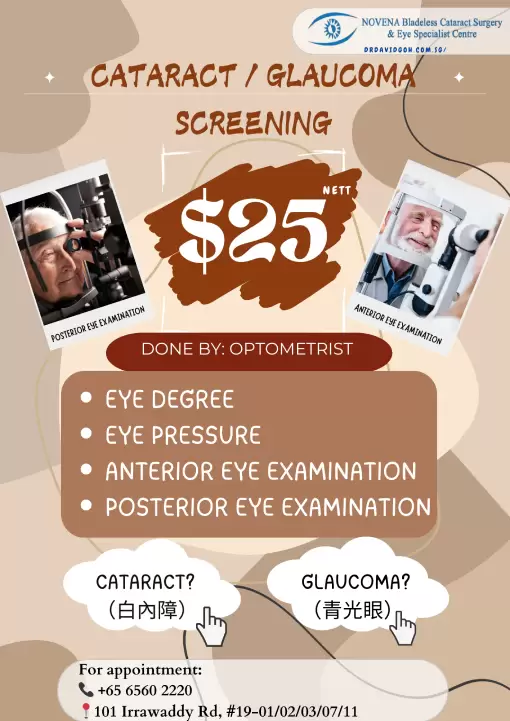 BE-GLASSES-FREE-TODAY